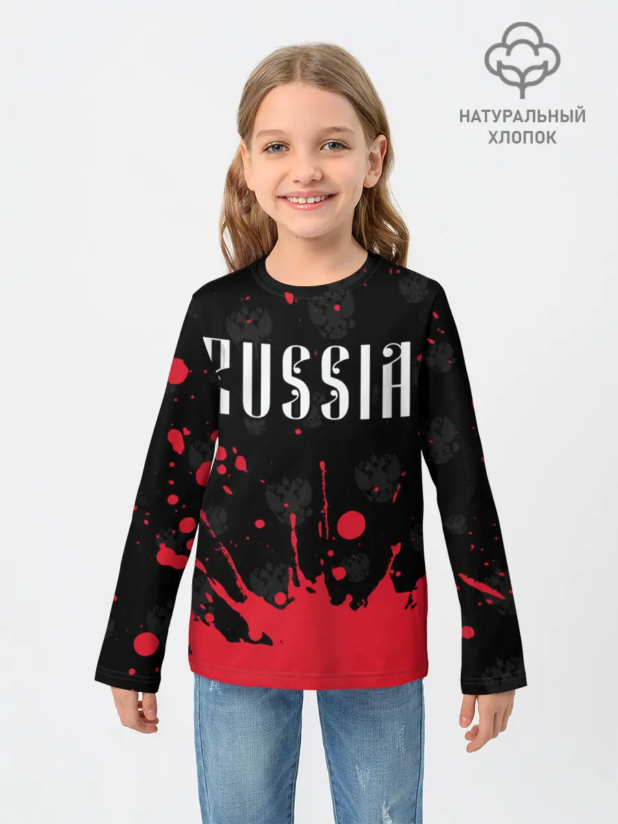 Детский лонгслив / RUSSIA / РОССИЯ