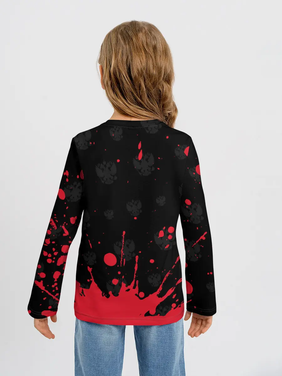 Детский лонгслив / RUSSIA / РОССИЯ