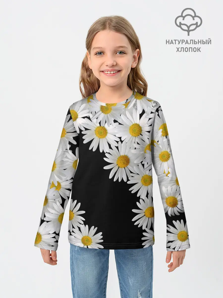Детский лонгслив / Ромашковая россыпь