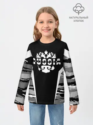 Детский лонгслив / Александр камуфляж