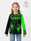 Детский лонгслив / Вадим