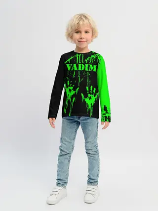Детский лонгслив / Вадим