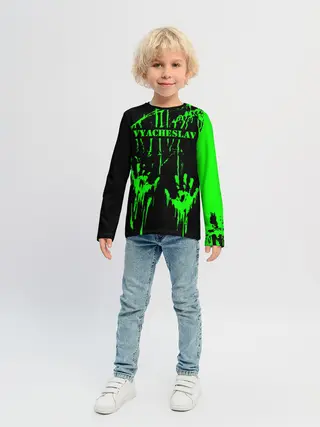 Детский лонгслив / Вячеслав