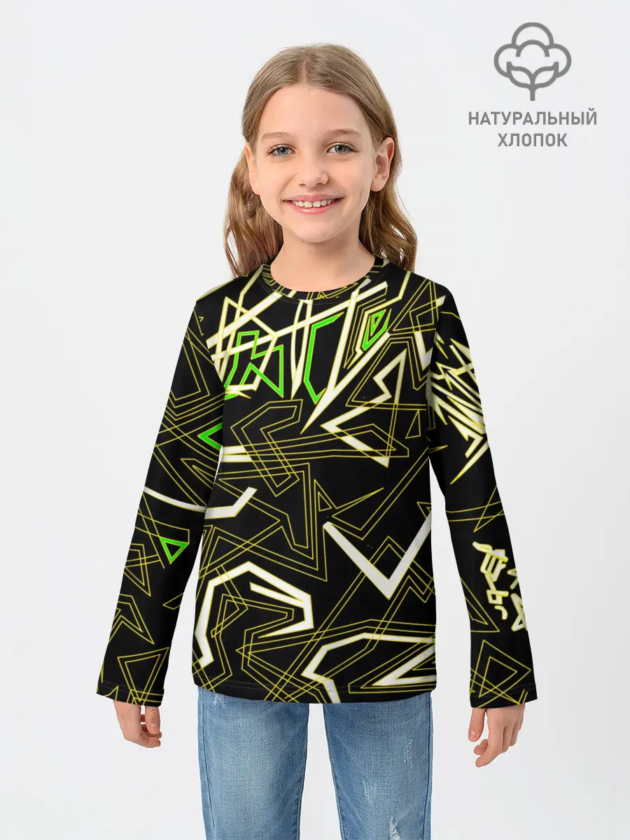 Детский лонгслив / Геометрическая абстракция