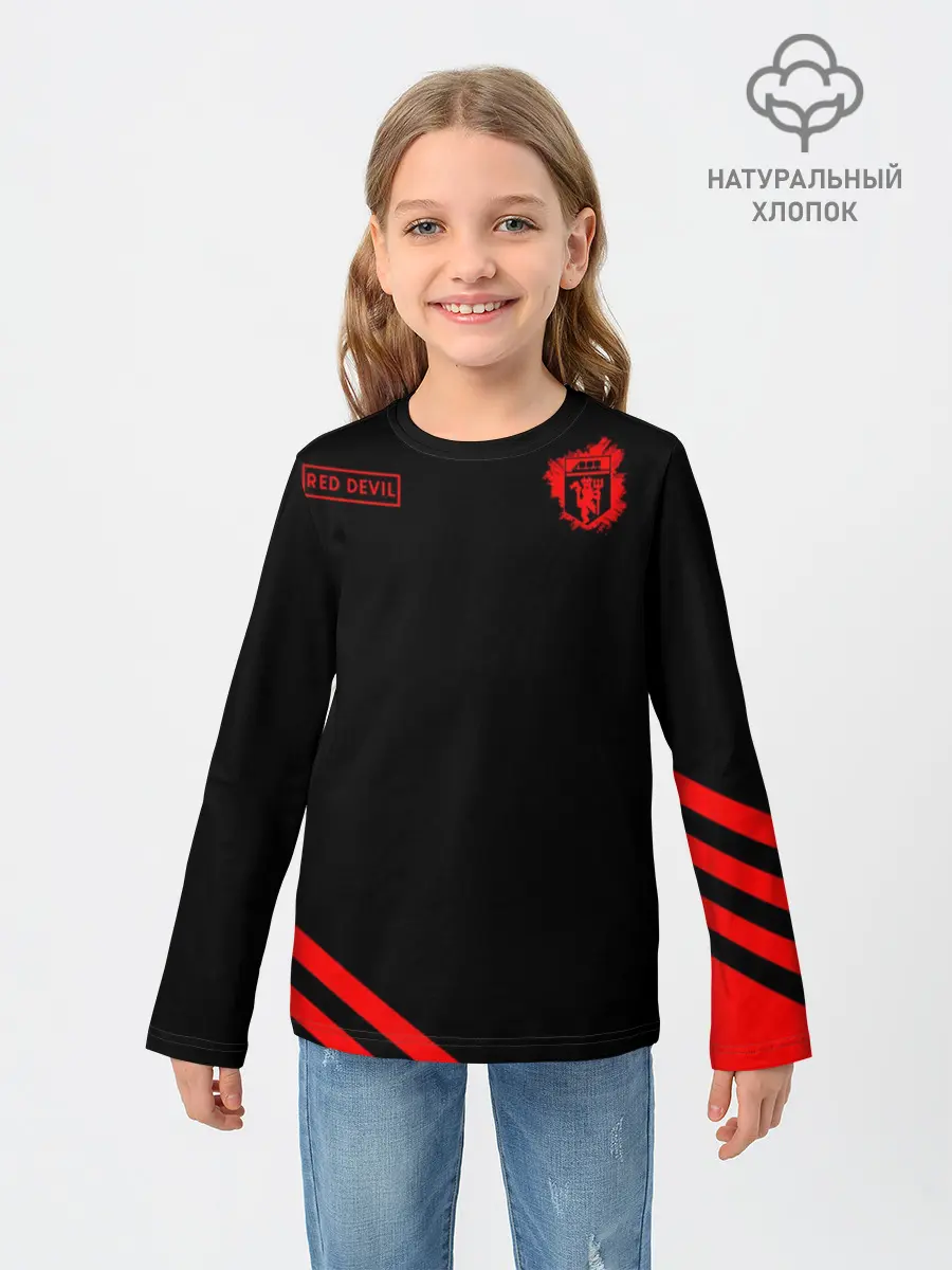 Детский лонгслив / Манчестер Юнайтед Red Devil