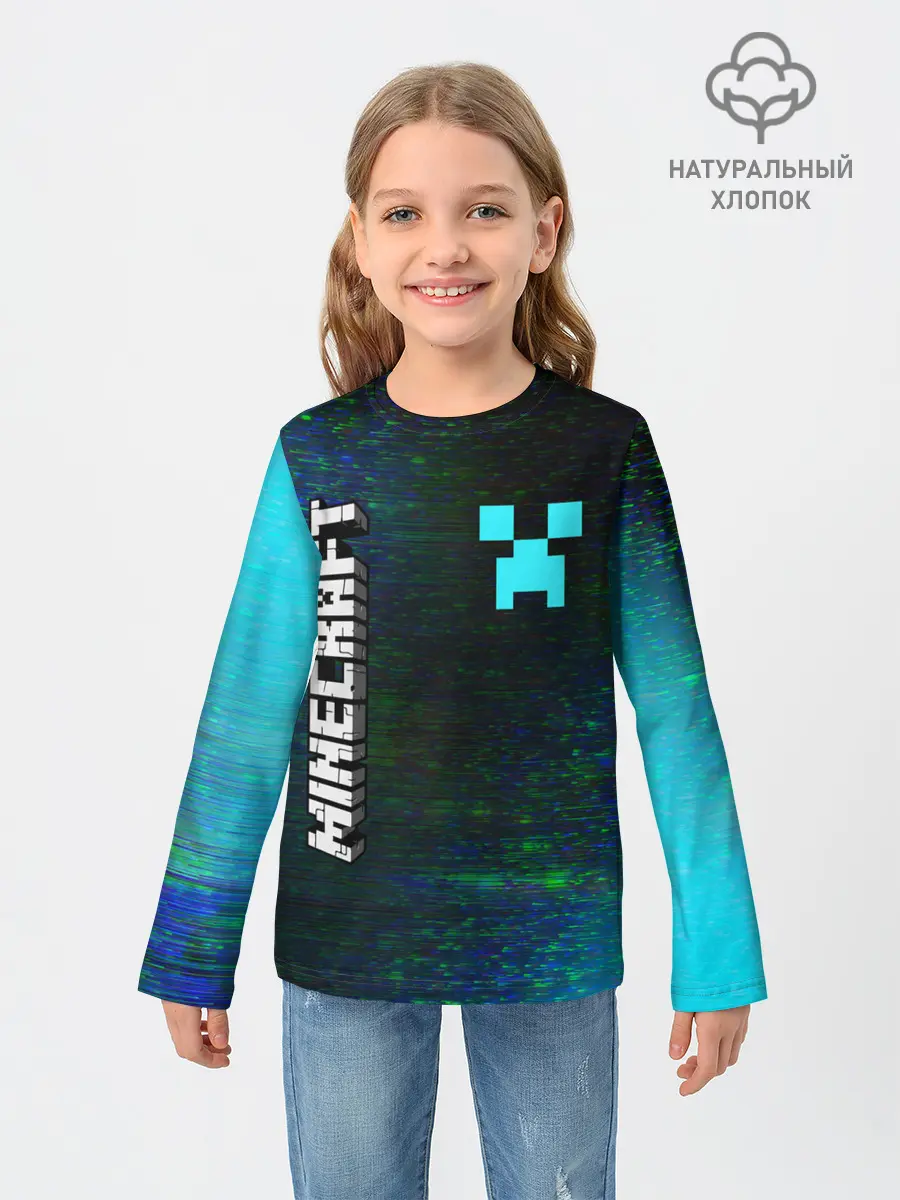 Детский лонгслив / MINECRAFT / МАЙНКРАФТ