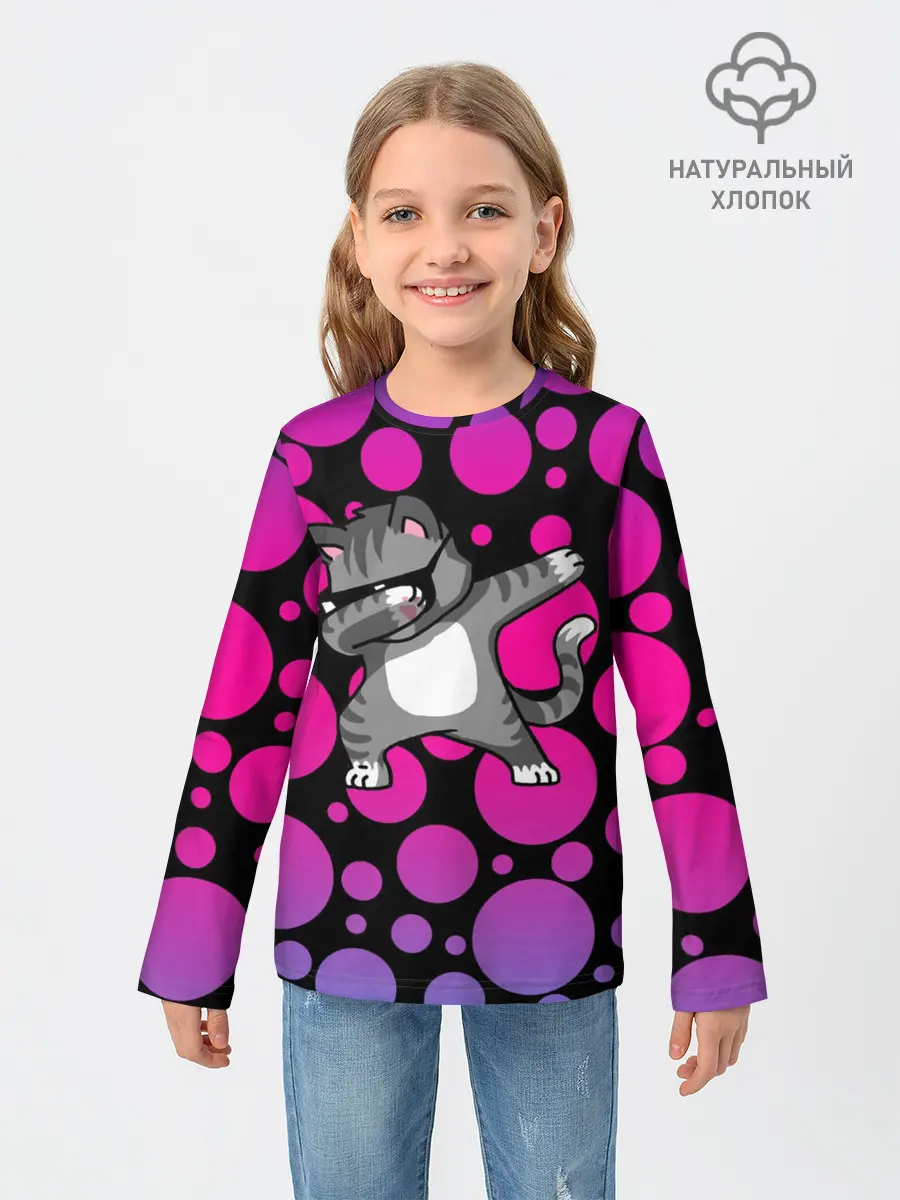 Детский лонгслив / Котэ Даб