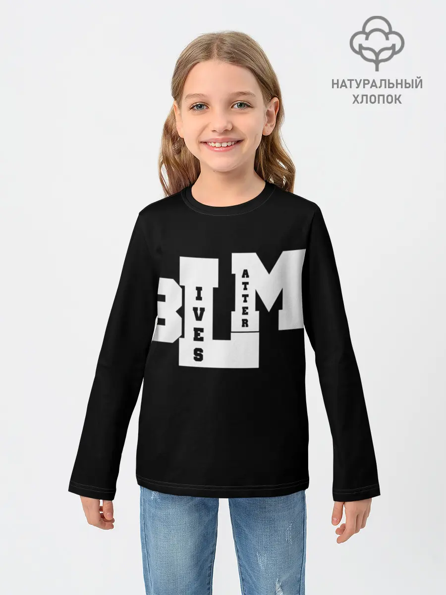 Детский лонгслив / Black Lives Matter