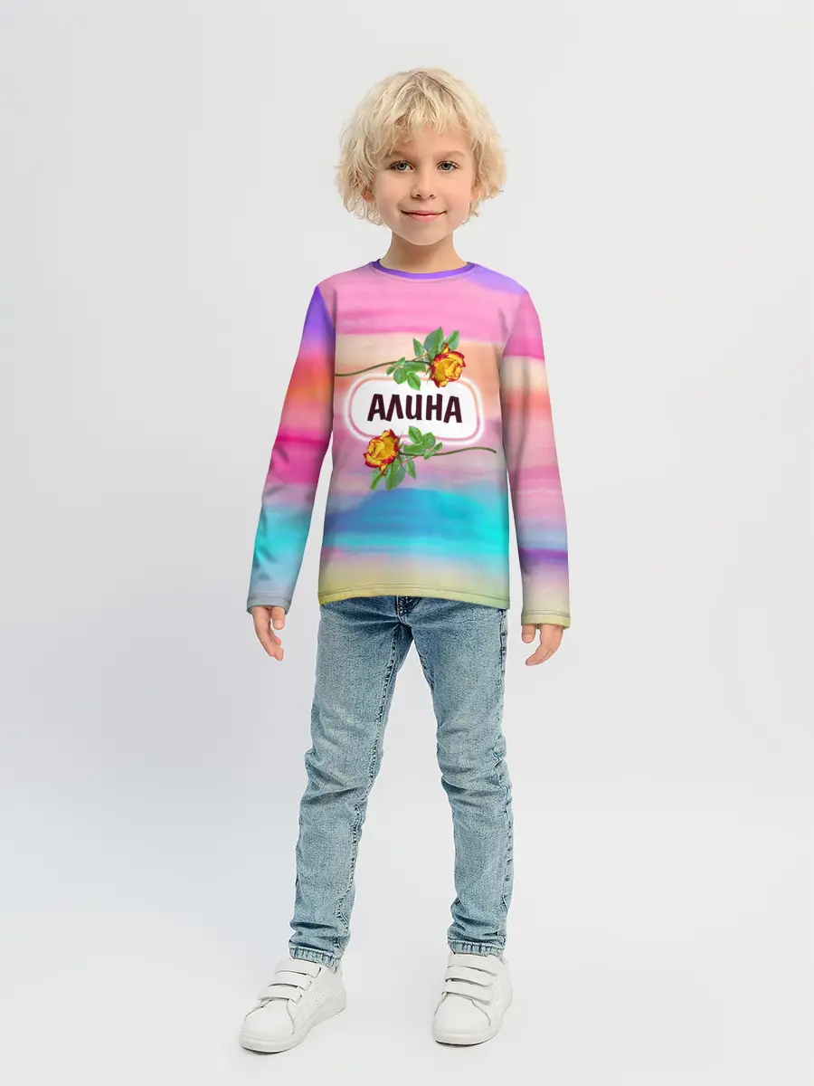 Детский лонгслив / Алина