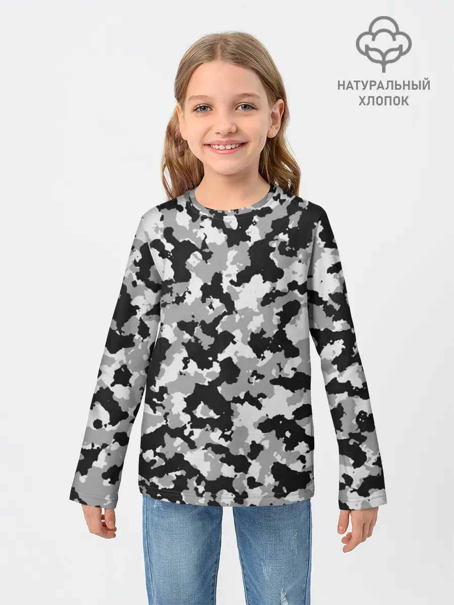 Детский лонгслив / Камуфляж | ЧБС