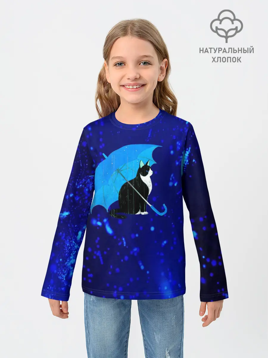 Детский лонгслив / Котик под Дождем
