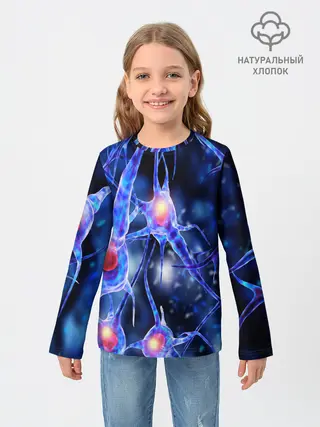 Детский лонгслив / НЕРВЫ