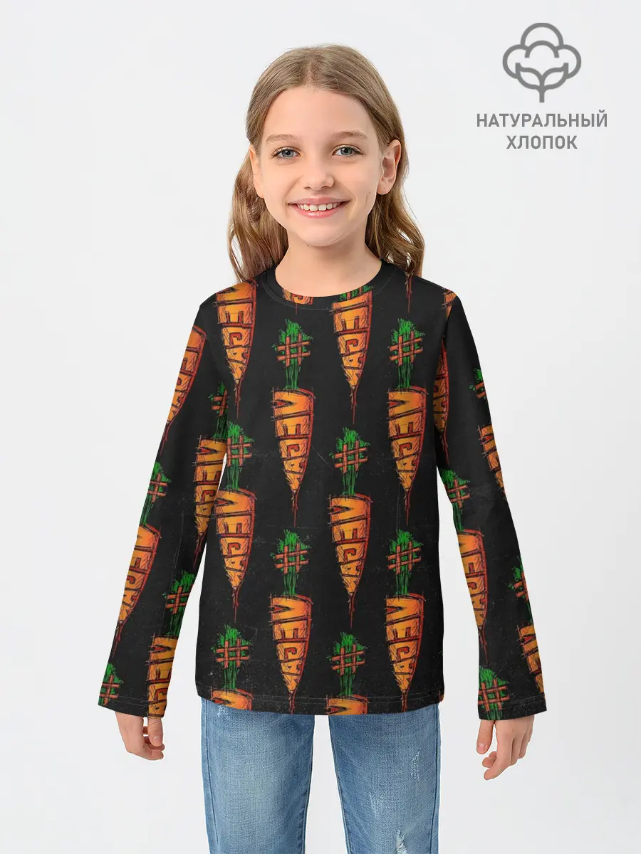 Детский лонгслив / vegan