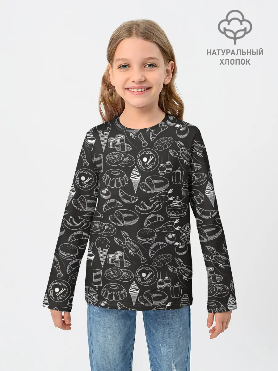 Детский лонгслив / еда