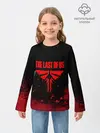 Детский лонгслив / The Last of Us: Part 2