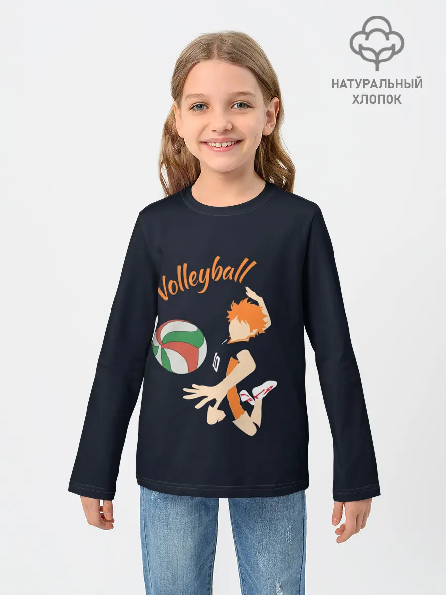 Детский лонгслив / Волейбол