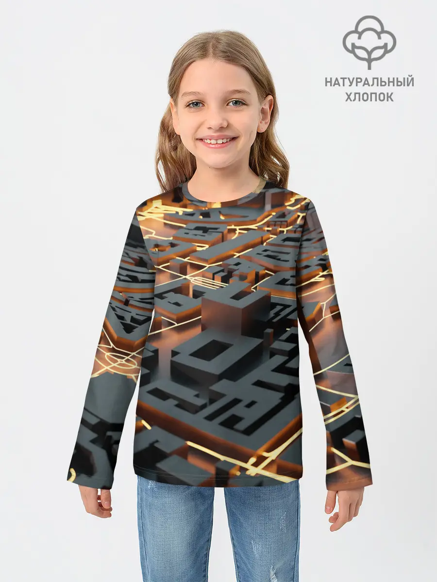 Детский лонгслив / 3D абстрактная схема