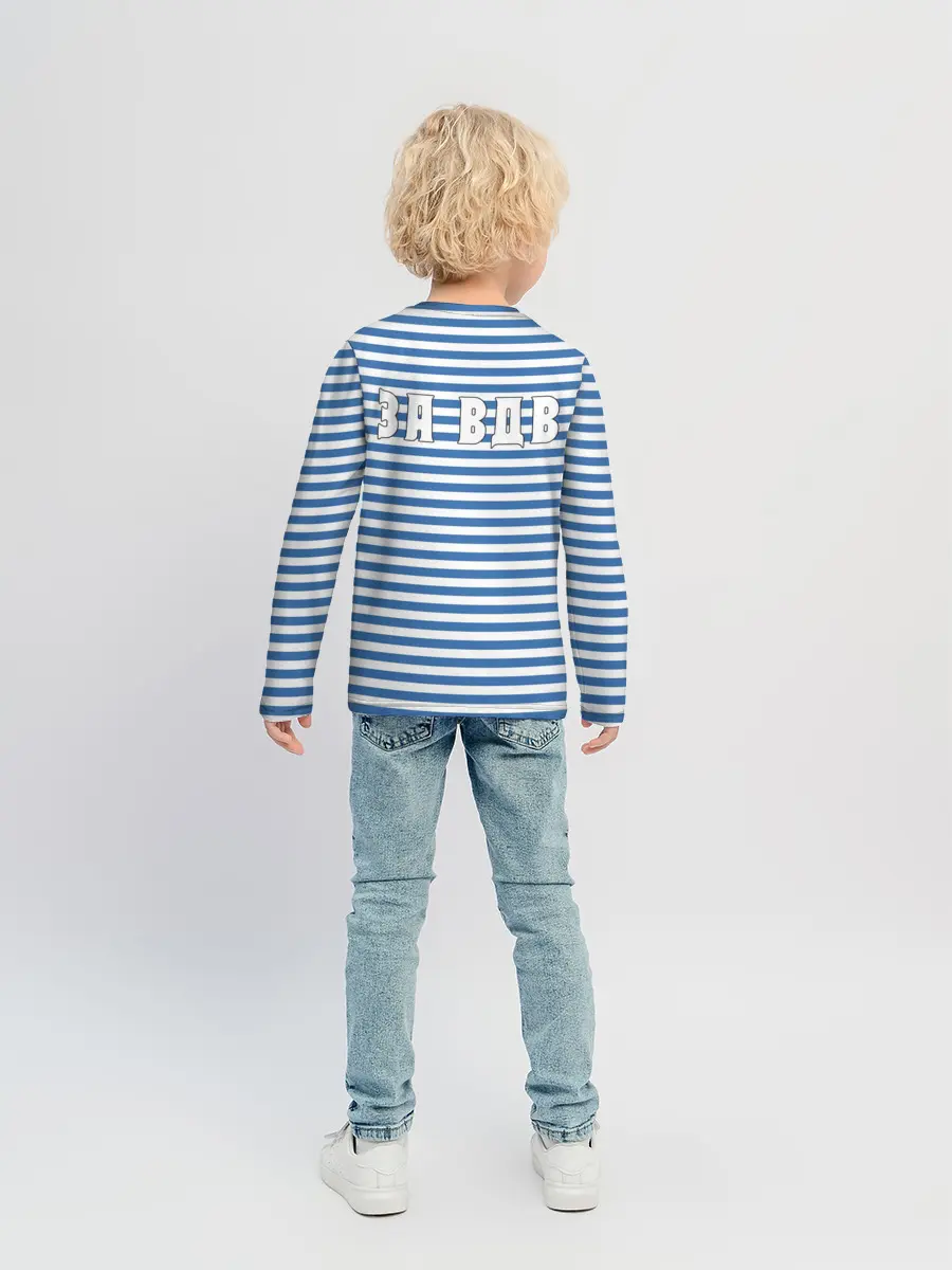 Детский лонгслив / Тельняшка ВДВ 90 лет