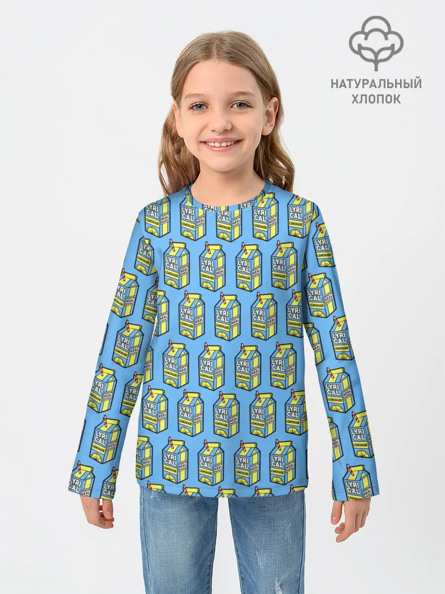 Детский лонгслив / Lyrical Lemonade Pattern