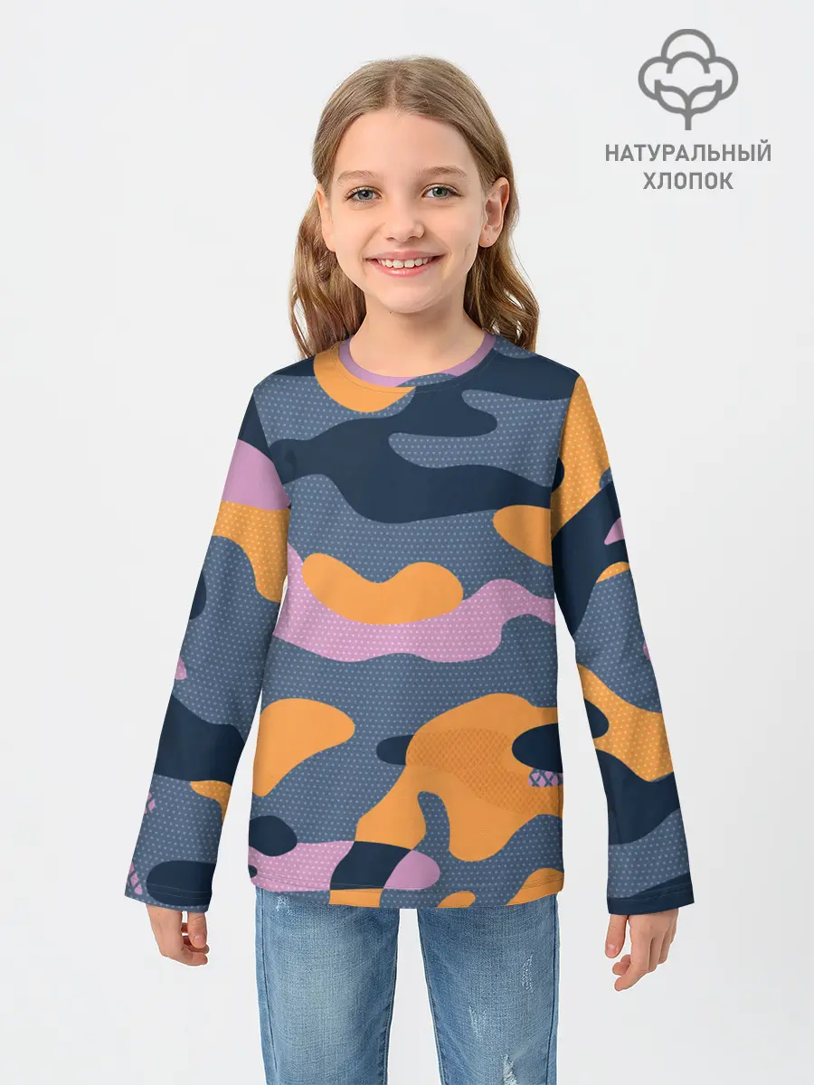 Детский лонгслив / Спортивный милитари