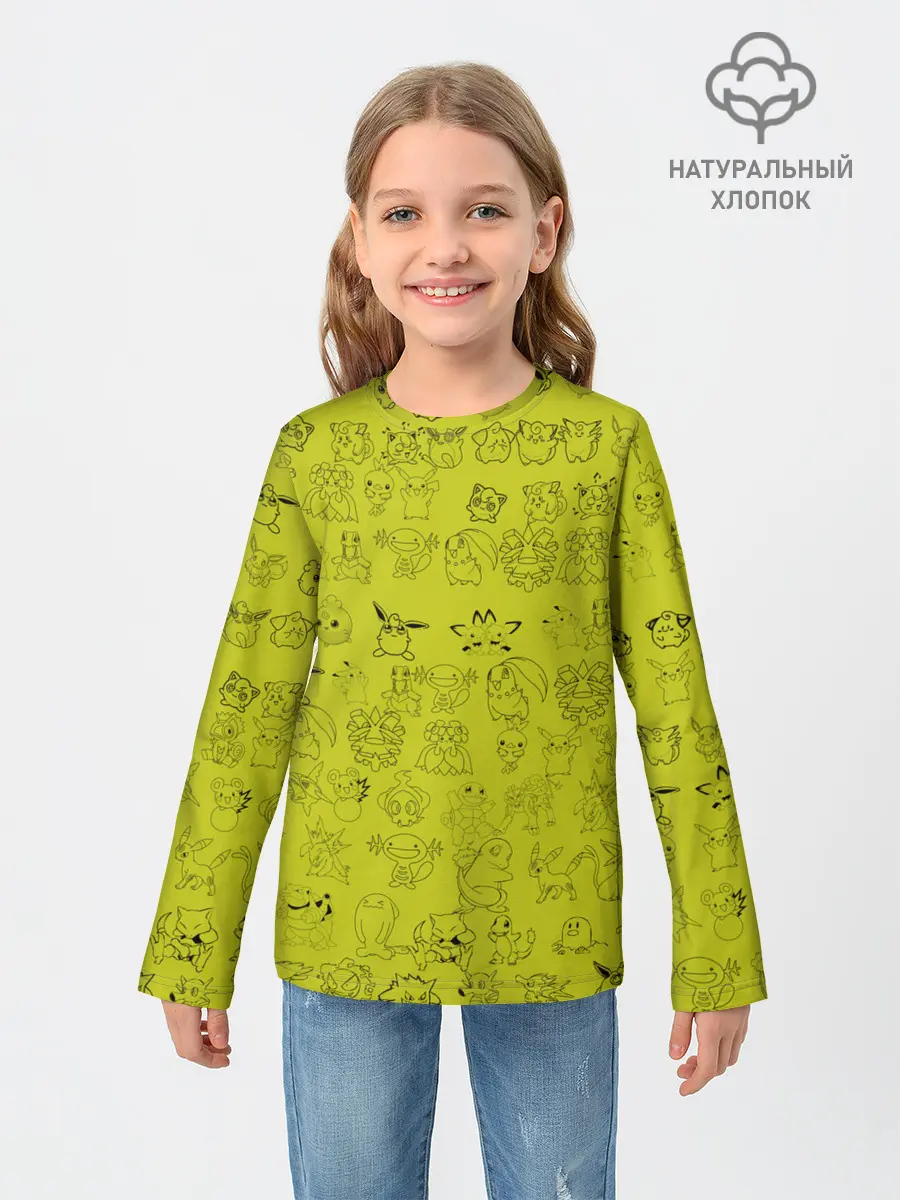 Детский лонгслив / покемоны