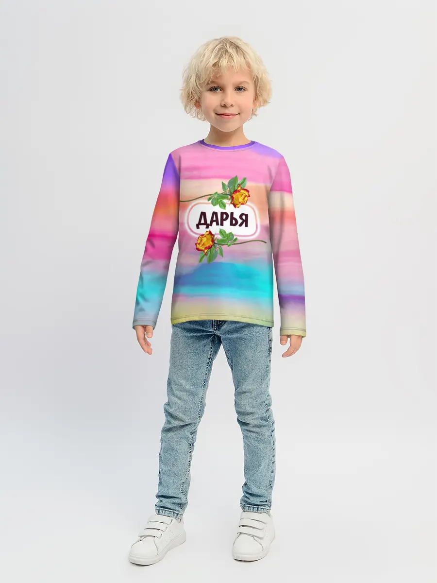 Детский лонгслив / Дарья