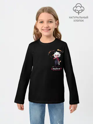 Детский лонгслив / MALINA