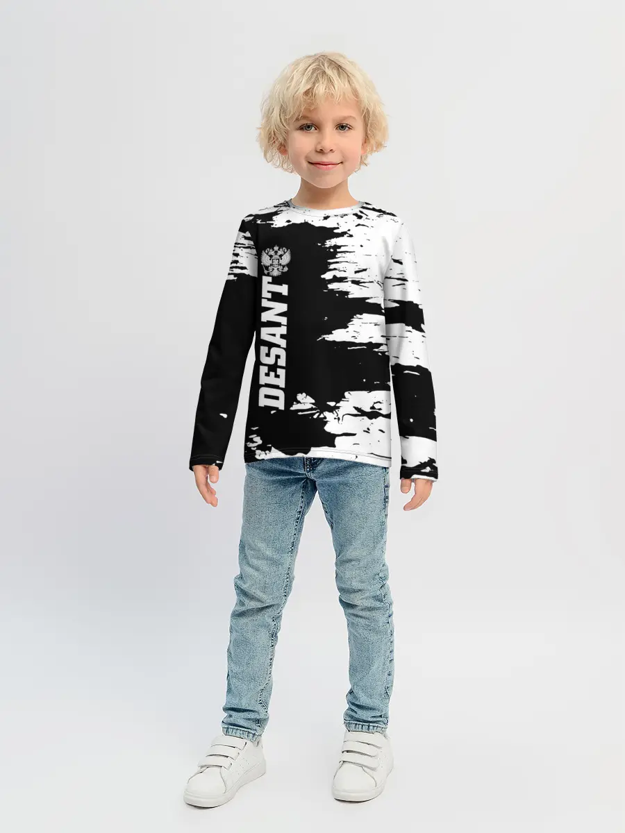 Детский лонгслив / Десант