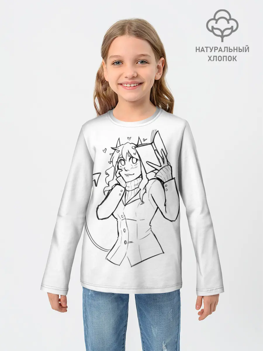 Детский лонгслив / ЛЮБЛЮ КНИГИ