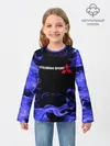 Детский лонгслив / MITSUBISHI