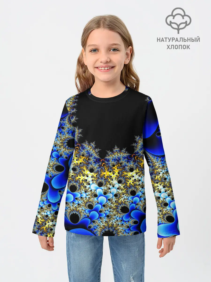 Детский лонгслив / Фрактальная материя l Fractal