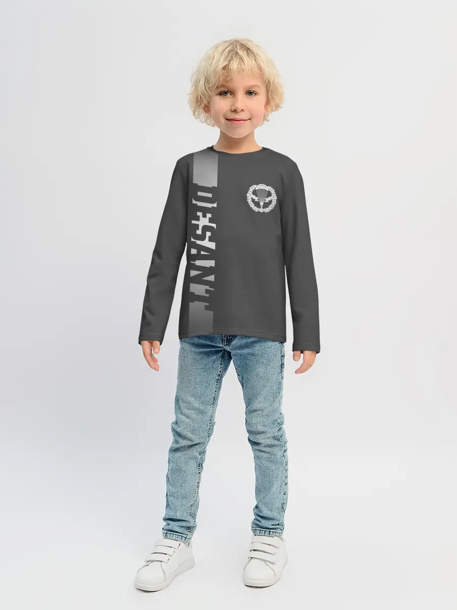 Детский лонгслив / Десант