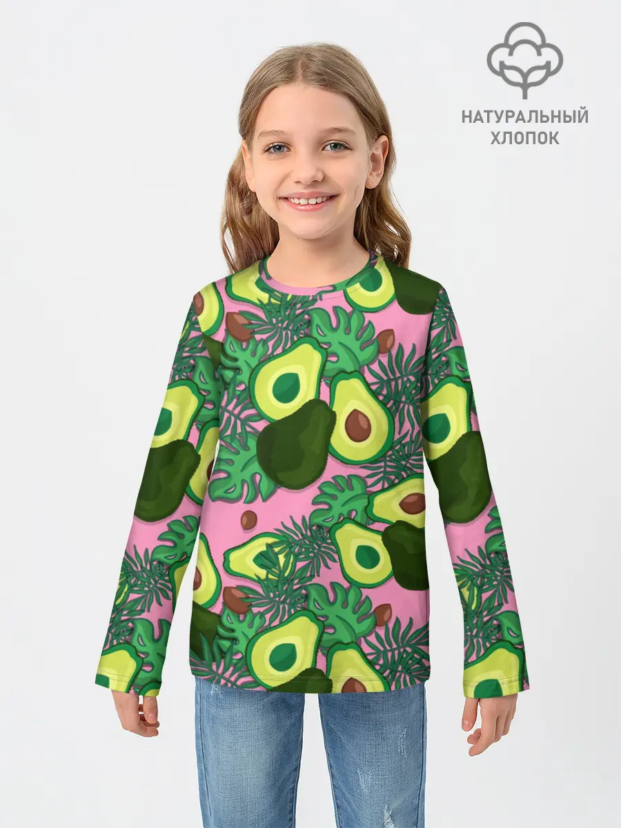 Детский лонгслив / avocado