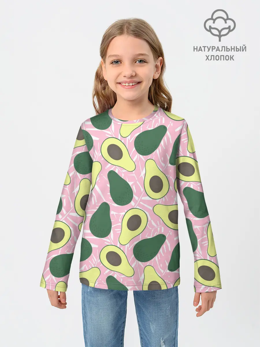 Детский лонгслив / avocado