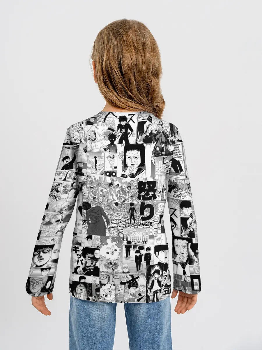 Детский лонгслив / МОБ ПСИХО 100