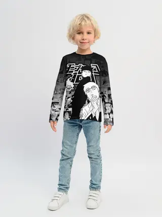 Детский лонгслив / МОБ ПСИХО 100