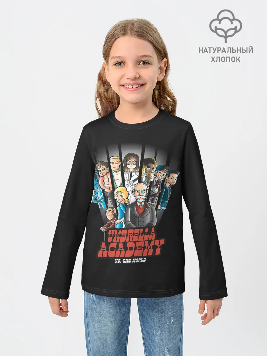 Детский лонгслив / Академия Амбрелла