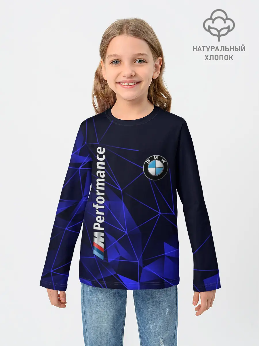 Детский лонгслив / BMW