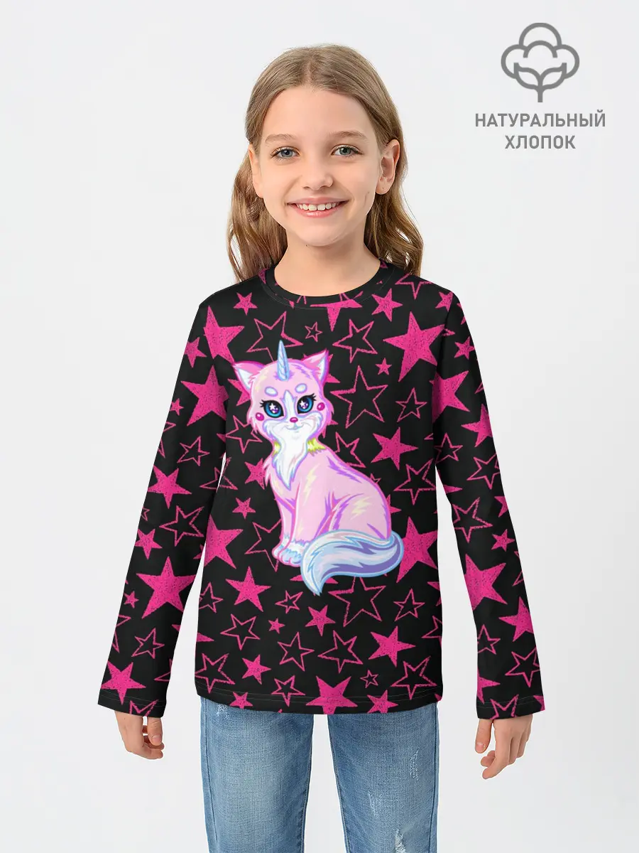 Детский лонгслив / Cat Unicorn | Кот Единорог