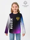 Детский лонгслив / RUSSIA / РОССИЯ