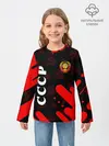 Детский лонгслив / СССР / USSR