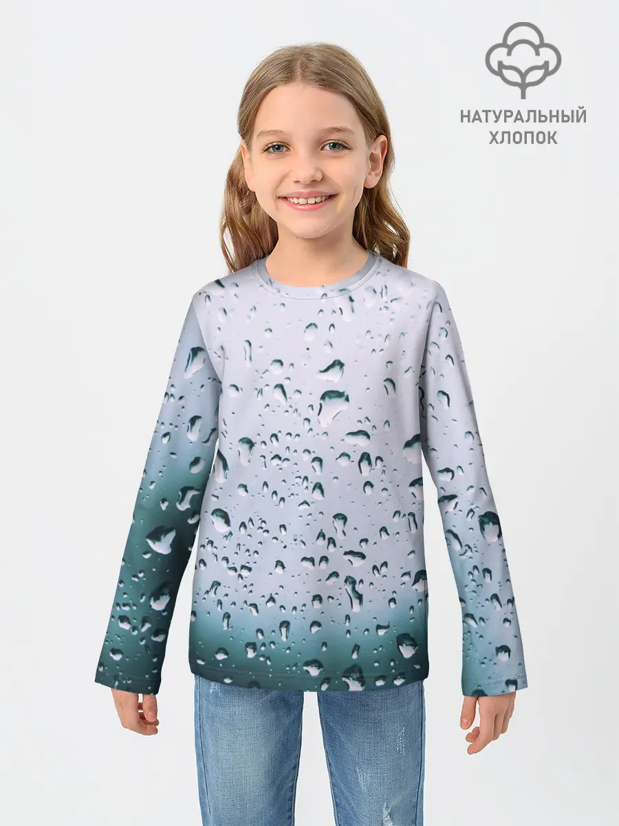 Детский лонгслив / Капли окно стекло дождь серо