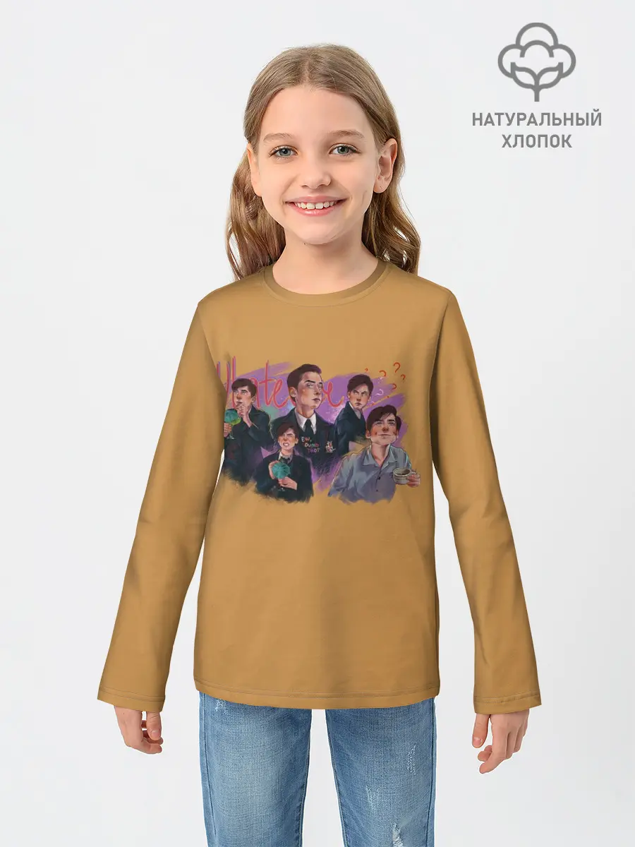 Детский лонгслив / The umbrella academy