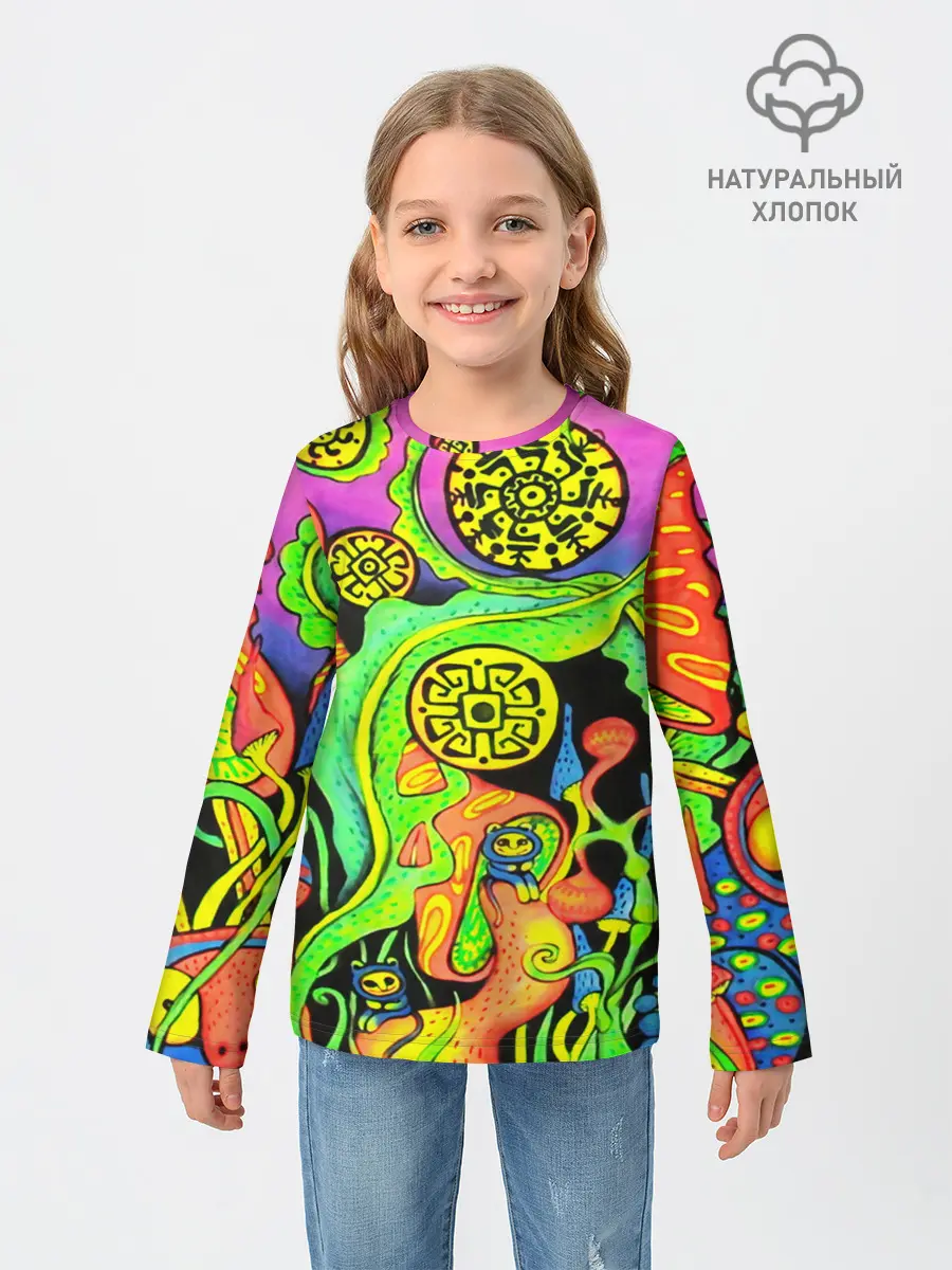 Детский лонгслив / КИСЛОТА / КИСЛОТНЫЙ