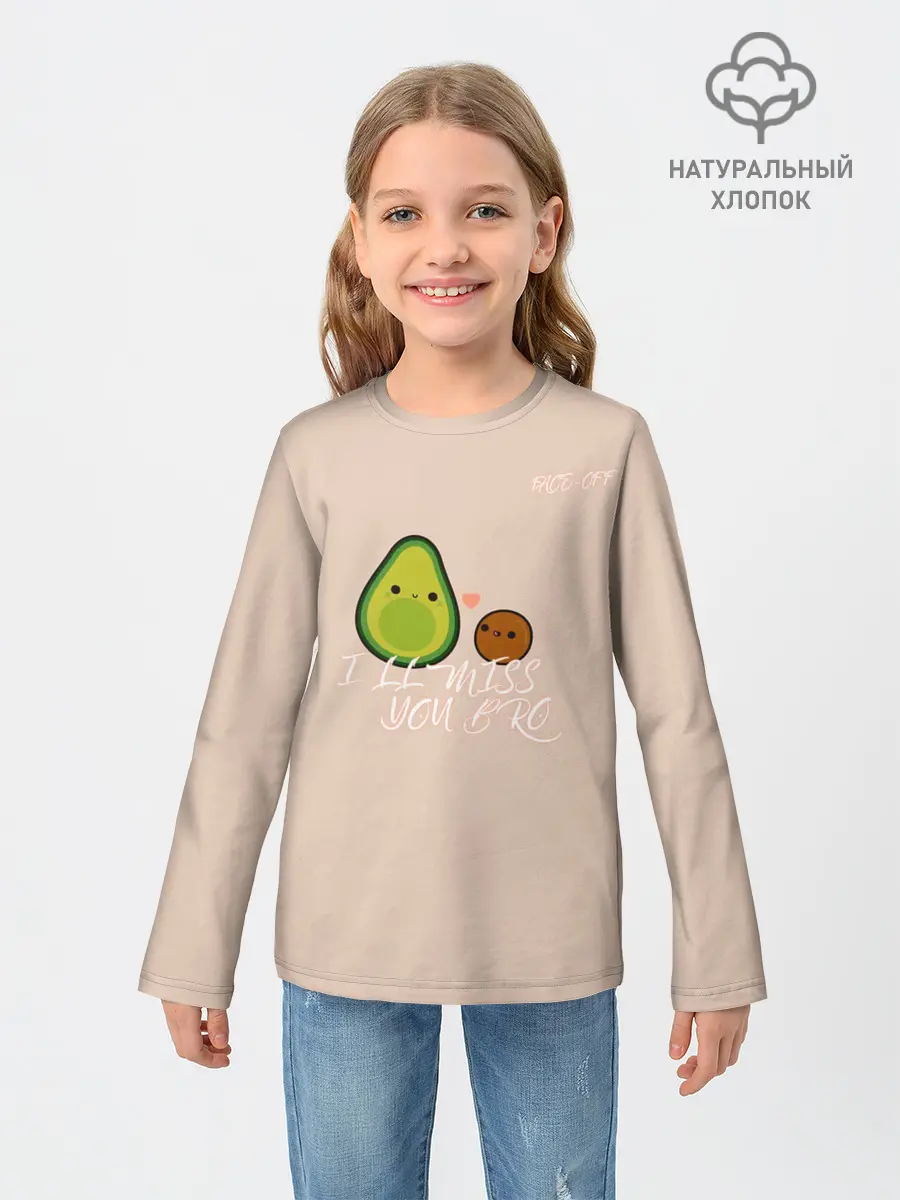 Детский лонгслив / Face Off - Ill miss you bro