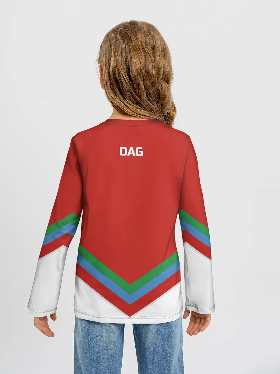 Детский лонгслив / Дагестан