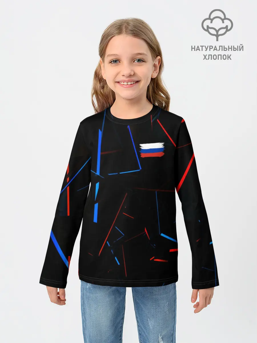 Детский лонгслив / Россия | Russia
