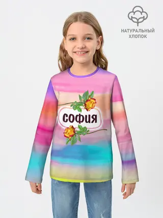 Детский лонгслив / София