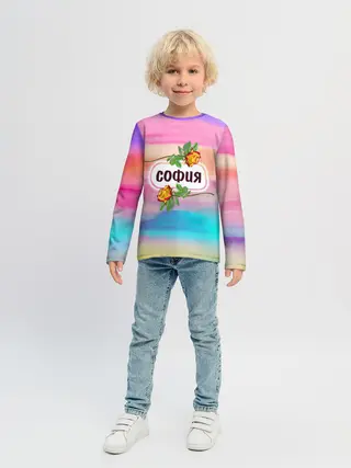 Детский лонгслив / София