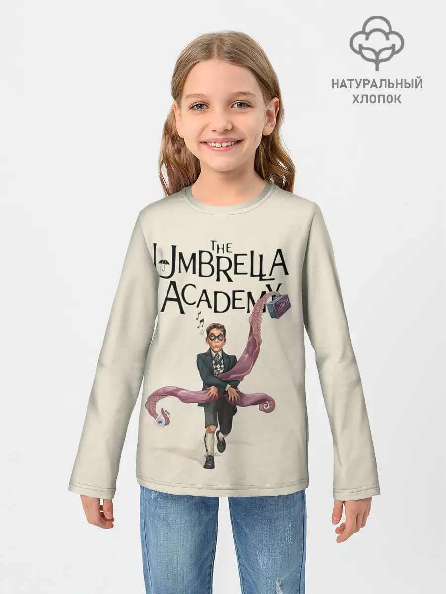 Детский лонгслив / The umbrella academy